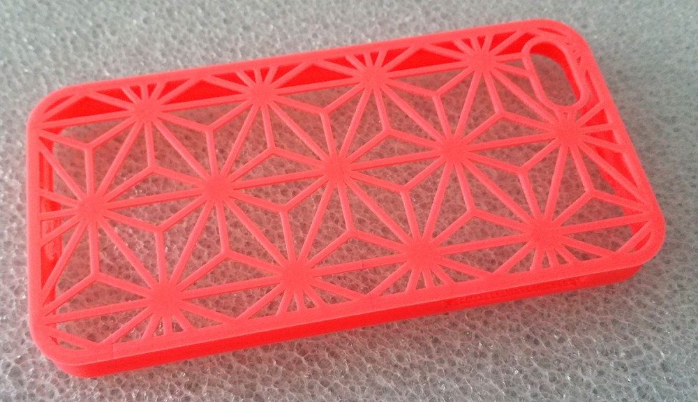 Coque_Iphone.jpg (348.42 Kio) Consulté 8605 fois Coque Iphone pour ma fille